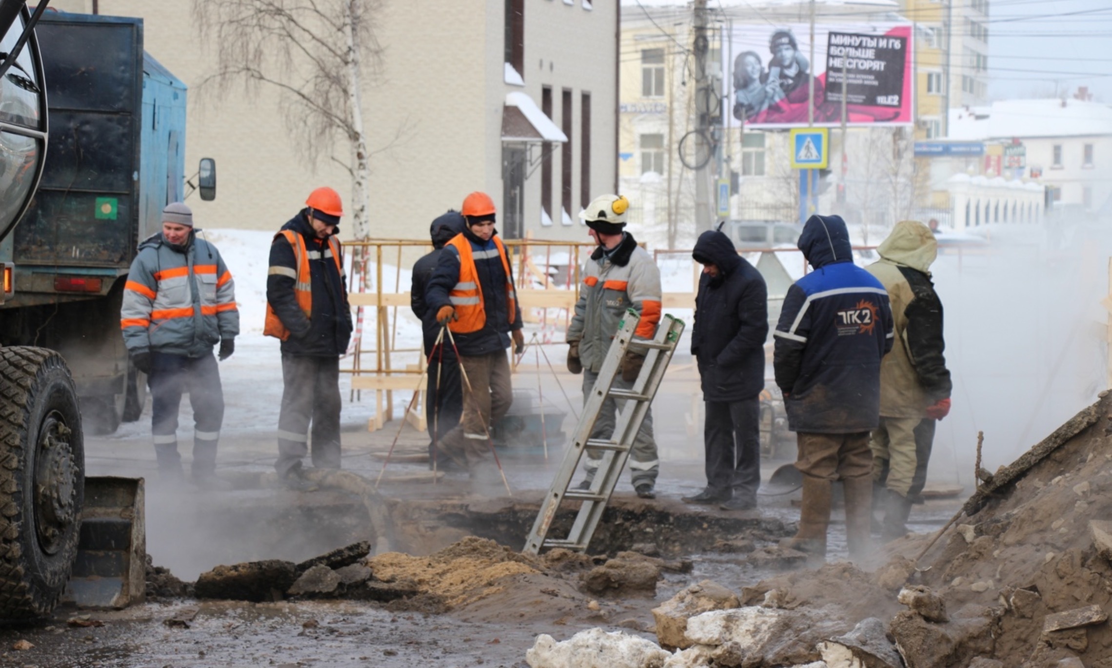 Регион 29 архангельск новости видео сегодня. Перекрытие мостов в Архангельске.