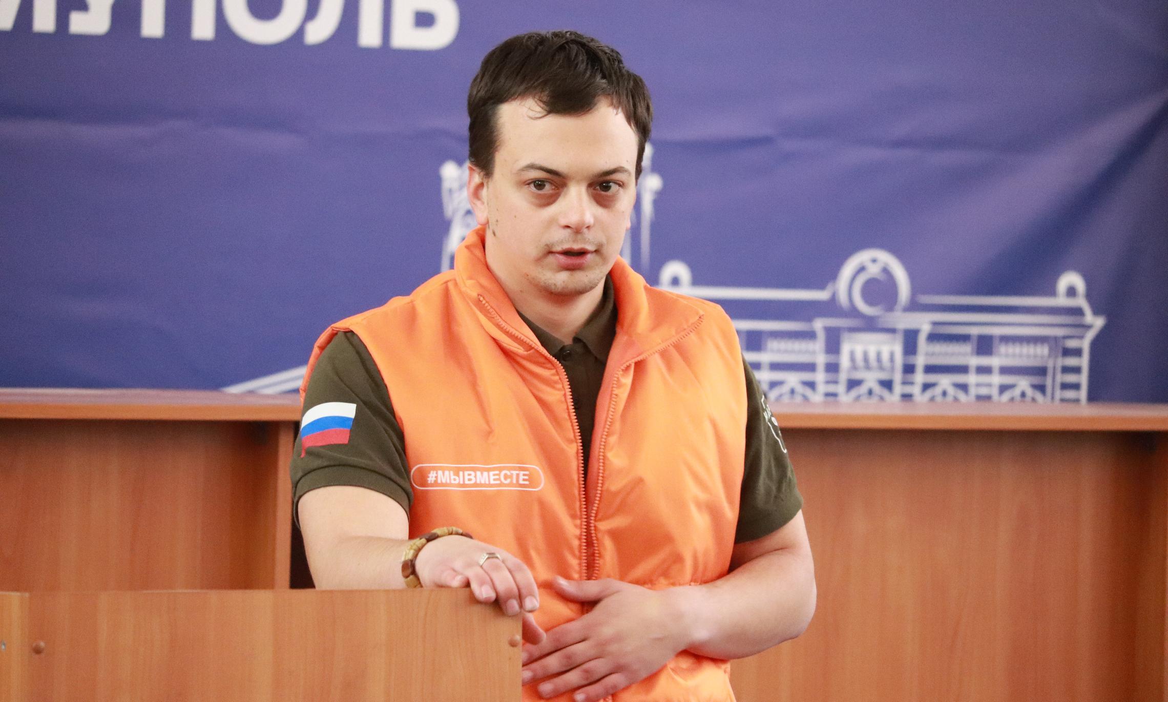 Дмитрий Мезенцев, сотрудник Донецкого штаба «#МЫВМЕСТЕ»